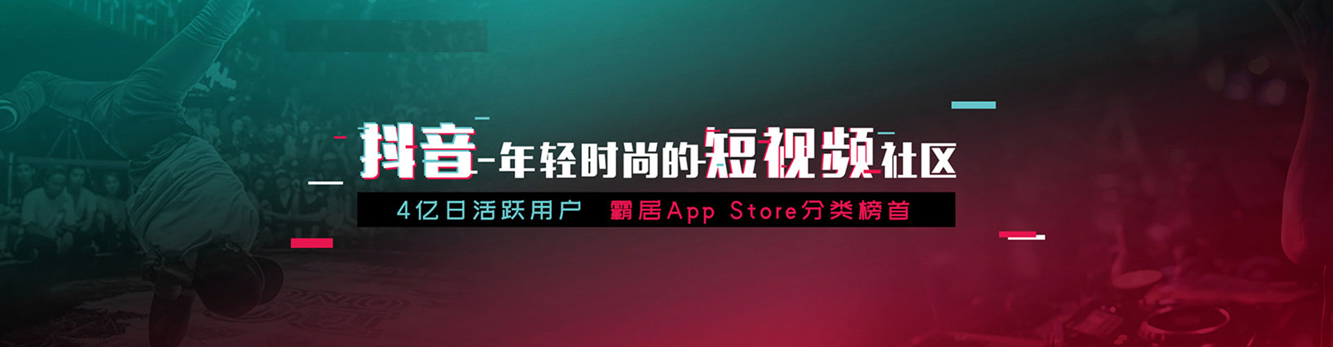 万源sem投放